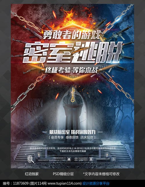 通过证书编号查询学历